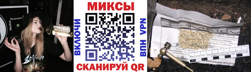 БУТИРАТ GHB  Купить  Нововоронеж 