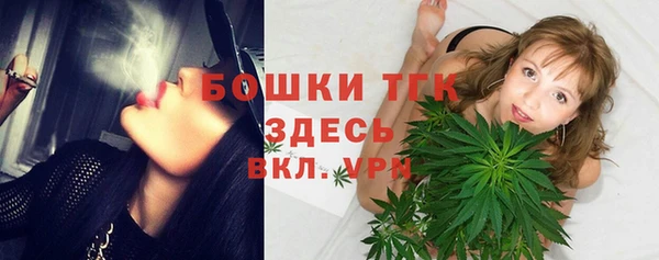 кокаин премиум Ельня