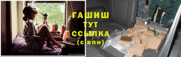 кокаин премиум Ельня