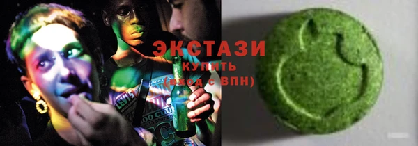 СК Елабуга