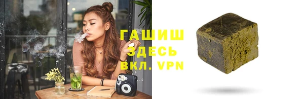 СК Елабуга