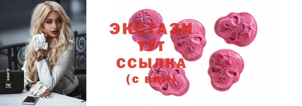 СК Елабуга