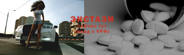 кокаин премиум Ельня