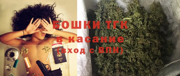круглые Елизово