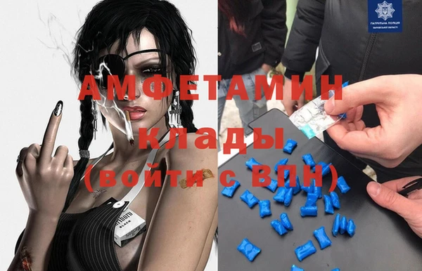 СК Елабуга