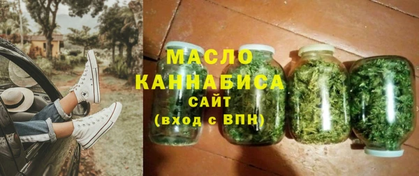 кокаин премиум Ельня