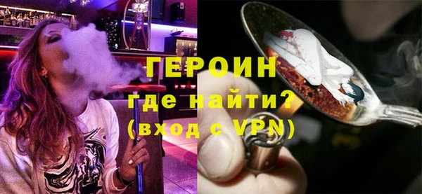 СК Елабуга