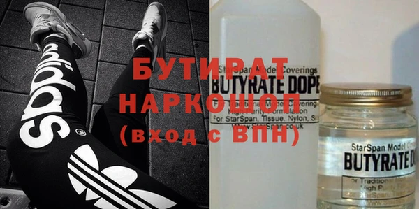 СК Елабуга