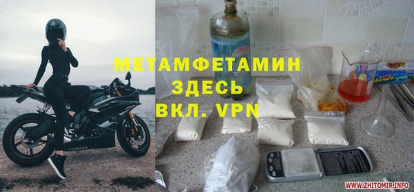 кокаин премиум Ельня
