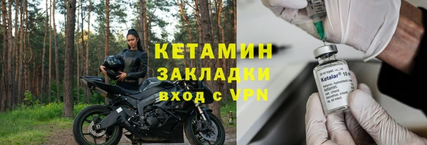 СК Елабуга