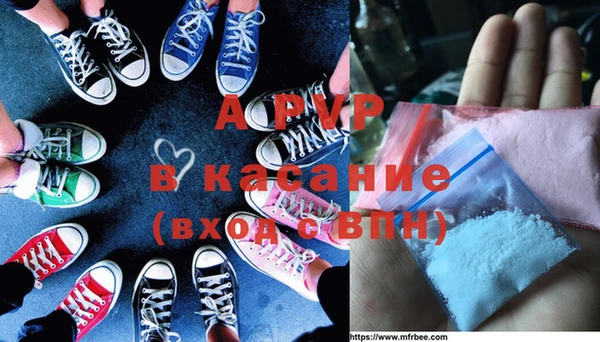 кокаин премиум Ельня