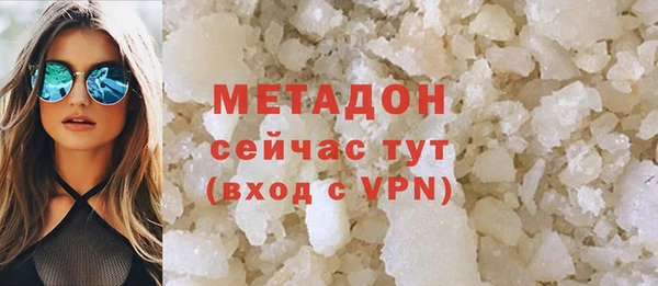 СК Елабуга