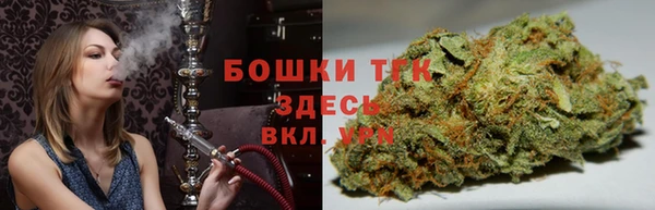 круглые Елизово
