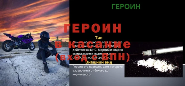 СК Елабуга