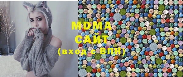 кокаин премиум Ельня